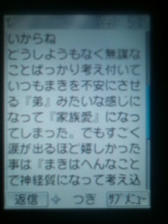 100602_0545_02-8a928-thumbnail2-thumbnail2.jpg