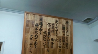 130331_1336~01.jpg