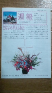 130414_1919~01.jpg