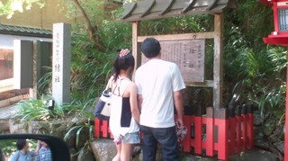 130718_1414~01.jpg