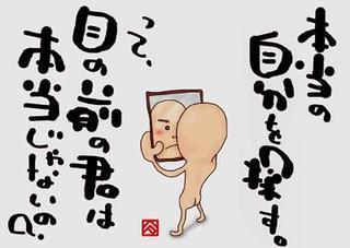 20021111-thumbnail2.jpg