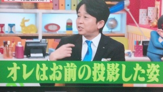 2013-04-06_13-45-16_611.jpg