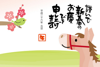 20130305-28.jpg