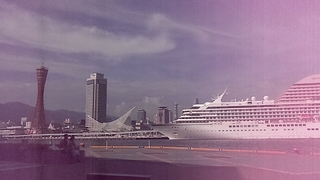 2013_07_21_17_21_53.jpg