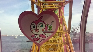 2013_07_21_18_30_25.jpg