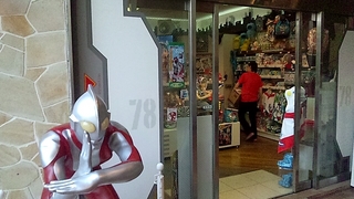 2013_07_21_18_43_37.jpg