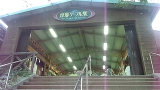 2013_07_21_19_46_41.jpg