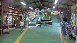 2013_07_21_19_46_54.jpg