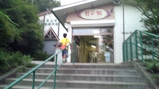 2013_07_21_20_00_45.jpg