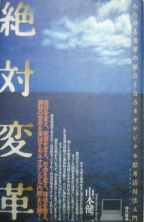 CA336437-thumbnail2.jpg