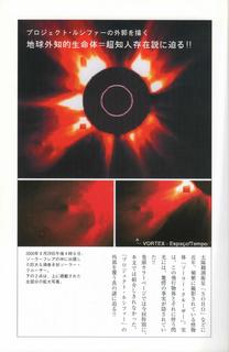 EPSON216.jpg
