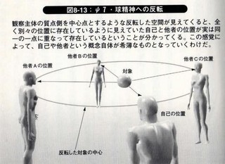 EPSON644-47df2.jpg