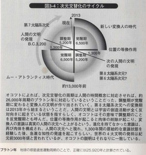 EPSON670.jpg