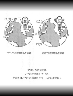 daitoryo.bmp