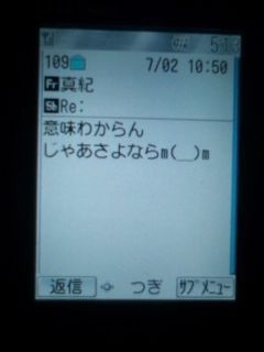 securedownload..jpg